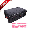 Wonderbao JS-28 plastic safety box, protective box, hardware tool box, equipment protection box, waterproof and shockproof instrument box, empty box
