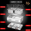 Shi Xishuo commercial nine-grid Guandong cooking pot, spicy hotpot, skewers and incense stall, double cylinder, 9 grids + double soup pool + dust cover