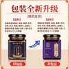 Tongrentang Ziziphus Kernel Paste 300g before bedtime ginseng, polygonatum, poria, lily, longan, improve sleep, sleep and health paste recipe