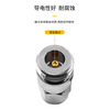 Fengyingzi N female converter RF coaxial 50 ohm adapter N female to F male connector 1 piece FYZ-N/F-JK