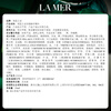 LA MER Star Repair Set (Essence Water + Essence + Face Cream + Eye Cream) Skin Care Products Cosmetics Birthday New Year Gift