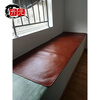 Qiyuan mahogany sofa first layer cowhide cushion, buffalo leather mat leather sofa cushion, chair cushion, mattress bay window car cushion, natural color 45*45