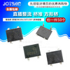 (50 pieces per piece) Rectifier DB104/DB107/DB207 Square Bridge Bridge Stack Direct Plug New Original