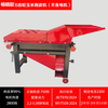 Huili custom-made peeling machine for home use, fully automatic six-axis peeling machine, dual-purpose peeling machine, standard corn peeling machine (without motor)