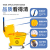 Yigongding Water Pressing Truck Hotel Cleaning Mop Truck Hand-Free Cleaning Truck Mop Bucket Squeezing Bucket Water Pressing Truck Replacement Head 32L