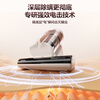 Midea Mite Remover MX6pro Maternal and Infant Grade Double Cup Patented Electric Shock Mite Remover Bed Baby Bed Vacuum Cleaner for Home Use Handheld Vacuum and Mite Remover All-in-One New Year Gift