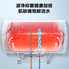 Haier produces Leader water heater electric water heater LC1/LC2 household 40-liter water storage type bathroom bathing small apartment rental first choice patented electric wall 50L 2200W super first-class energy efficiency X5