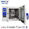 Kenton Hengli GX laboratory constant temperature drying oven high-precision LCD screen oven professional electric high temperature blast oven DHG-9040C digital display screen constant temperature drying oven