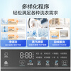 Midea drum washing machine fully automatic 10kg household ultra-thin first-level energy efficiency underwear washing 1.1 wash ratio MG100V36T old-for-new state subsidy
