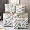 SPENG moving bag packing quilt bag clothing home large capacity quilt bag luggage storage bag tree four-piece set (small + medium + large + extra large)