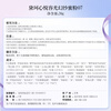 Decor Xin Yue Radiant Magic Powder #07 20g Make-up Translucent Long-lasting Loose Powder Cosmetic New Year Gift