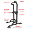 MIKING horizontal bar home pull-up device indoor single and parallel bar multi-functional children's height increasing male and female stretching fitness equipment 4001F single and parallel bar black + hanging ring + cantilever belt