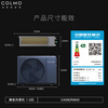 COLMO household central air-conditioning duct machine one-to-one AVANT Rui large 3 hp/1.5 hp/small 4 hp Frequency conversion new level energy efficiency living room embedded energy-saving air conditioner subsidy large 1.5 hp first level energy efficiency 38 duct machine 15-23 square meters Ruiji