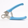 Shantou Lincun snail tail cutter, snail tail clipper, screw tail pliers, small snail tail removal scissors, food grade material