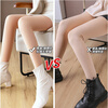 Catman water light muscle light leg artifact women's leggings women's velvet thickening warm can be worn outside pantyhose winter