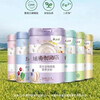 NEWBORN Rice Noodles 425g Newborn Five-Color Five-Grain Rice Noodles High-Speed Railway Children's Rice Noodles Gongmi Prebiotic Fruits and Vegetables