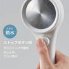 SANEI Japan's original Sanei Sanei fine water shower handheld pressurized water-saving shower head 50% water saving rate simple design PS313-80XA-HA20 with pause button gray