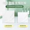 Xinxiangyin kitchen paper 70 sections * 12 rolls, oil and water absorbent, larger and thicker food contact grade kitchen towel