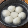 Wanchai Pier Yipinxiang Glutinous Black Sesame Rice Balls 538g