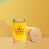 Hongyun Man Ye Fragrance Yellow Can Lao Cong Narcissus AB112 Carbon Roasted Oolong Tea 125g canned, quick and long-lasting 125g/can Man Ye Xiang AB112 Lao Cong Narcissus