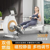 Super fat-burning rowing machine, household intelligent magnetic resistance fitness equipment, comprehensive sports training device, small rowing machine, fat-burning black professional model/load capacity 300 catties/double slide rails, foldable and does not take up space丨Magnetic control丨Slide rails