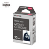 INSTAX Fuji instant mini photo paper, 10 black and white photos (applicable to mini7+/9/11/40/90/LiPlay/EVO/hellokitty/Link2)