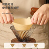 Mongdio Coffee Filter Drip Americano V60 Hand-brewed Coffee Filter V-shaped 2-4 servings original color 100 pieces (7 warehouse delivery)