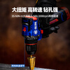 Dongke lithium electric hand drill 16V brushless high power small steel gun 60 torque industrial grade rechargeable electric drill small screwdriver DGT01-1610B dual electric
