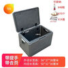 Yuhua EPP insulated box foam take-out refrigerated commercial stall cold food delivery outdoor vehicle-mounted ice cube sea fishing box high-density insulated box gray 32L box (with hinge + handle)