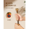 Fan Ye's tickle natural horn old man's multi-functional telescopic back scratching tool gift box New Year's gift