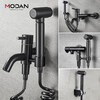 MODAN Sanitary Ware (MODAN) black multifunctional triangle valve one in two out three way water stop valve bidet booster toilet spray gun set bathroom toilet spray gun Yuehei-copper pressure-free spray gun + shelf + hose