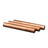 JPHZNB national standard T2 copper rod solid red copper rod mold knocking copper electrode copper rod grounding copper rod diameter 3-270 diameter 60mm-500mm