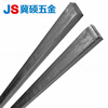 Jishuo 3*3/4*4-80*40 flat key material/45 steel square key material 1 meter square key material/key pin material/key bar/key pin 45*25 45 steel