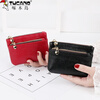 Woodpecker (TUCANO) genuine leather texture new small coin purse women's short soft leather handbag zipper coin wallet card bag for women maroon