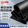 Minggu Insulating Mat 5KV High Voltage Rubber Sheet Power Distribution Room Insulating Rubber Mat Table Mat Black Industrial Rubber Oil-resistant Floor Rubber 0.5m*0.5m*3mm