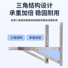 Huili is suitable for Daikin air conditioner outdoor unit bracket 304 thickened stainless steel storage rack 1.5P2P3 outdoor rack triangle 1-1.5P selected thickened version thickness 1.8MM load-bearing 32