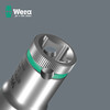 WERA 1/4 external hex socket German 8790 imported auto repair tools Xiaofei deepened extended nut bit set 1/4 extended 10 x50 (05004507001
