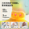 Yuanqi Master Moxibustion Hot Pack Cervical Hot Pack Warm Shoulder and Neck Steam Pack Neck Protector Neck Self-heating First Generation Edition Ready-made Bitter Orange Blossom Neck Patch 8 boxes (40 pieces in total)
