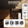Mijia Xiaomi 1200G Pro dual-core water purifier household tankless kitchen type 8-year RO filter water purifier Xiaomi conference MR 1253-A