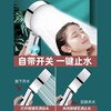 Shower pressurized shower head household bathroom water heater rain shower set pressurized bath shower head Yahei five-speed supercharged shower head