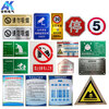 Anke signs customized safety signs warning signs power signs stainless steel signs warning signs