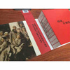 In stock, free shipping, same-day delivery, 926 thick paintings, red ribbon of the earth, comic story, story of the Red Army's Long March, novel adaptation of Wei Wei, Shen Yaoyi, Chinese War Victory, extracurricular reading for primary school students, classic red revolutionary book