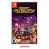 Nintendo SWITCH game cartridge NS1 game software overseas version new Minecraft Dungeons (Chinese)