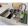LIXIL sink short stainless steel sink 3D embossed multi-functional 304 stainless steel multi-accessories water stop cover