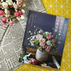 Required Courses for Flower Shops: Floral Techniques and Classic Flower Patterns (Flower Shop, Essential Book for Upgrading Flower Shop Products, Teach You Step by Step How to Design and Make)