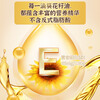 Fulinmen Jinqueyao edible oil 0 trans fatty acid first-grade sunflower oil 6.18L produced by COFCO