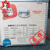 Universal circuit breaker DW15-1600 1000A16000A thermal type with thermal overload protection 1600A