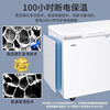 Haier Freezer 519/829 liters or above commercial household large-capacity refrigerator refrigerated freezing conversion fully frozen ultra-low temperature seafood deep-freezing quick-frozen horizontal cabinet five-sided refrigeration 519 liters knob temperature control/full freezer/with lock/1.65 meters long