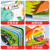 The fun Dongdong book has 6 volumes for 0 to 3 years old, Lala book, baby early education book, enlightenment cognitive puzzle, not easy to tear, 0-1-2 years old baby early education picture book, children's book, toddlers
