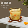 Chuangde heat-resistant glass soup cup microwave crisper refrigerator storage noodle bowl breakfast cup lunch box amber 700ml*2